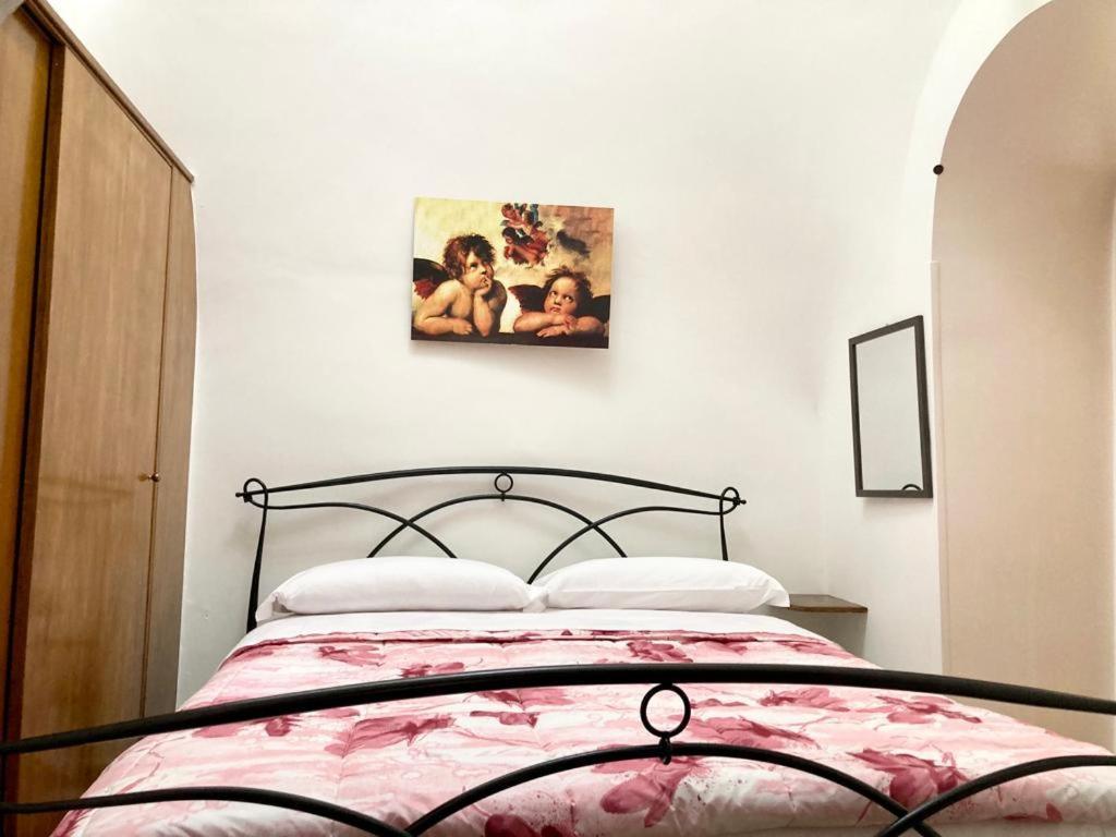 Trullo Il Nespolo Apartment Алберобело Екстериор снимка